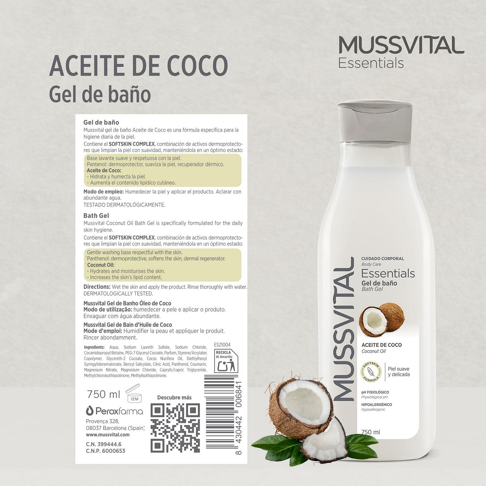 Гель для душа с молоком и кокосом, фото №2