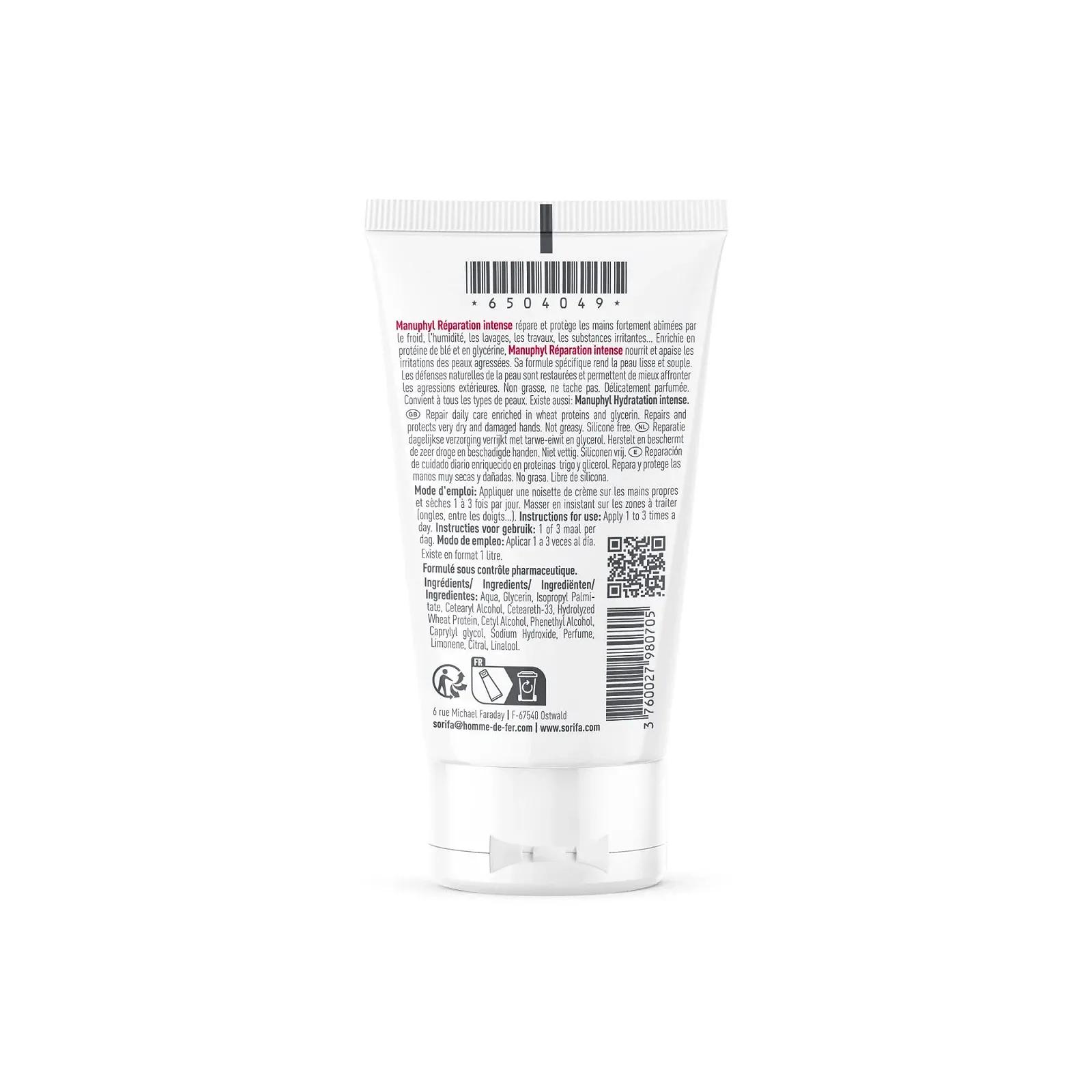 Крем для рук Manuphyl Intense Repair для дуже сухої та пошкодженої шкіри, 50 мл (3 шт.), фото №2
