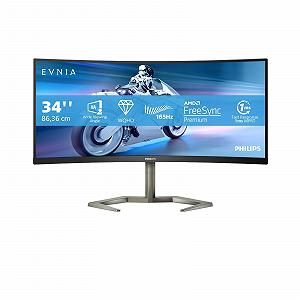 Монитор Philips Evnia 34M1C5500VA 34 дюйма WQHD Curved Gaming Черный - Фото 1