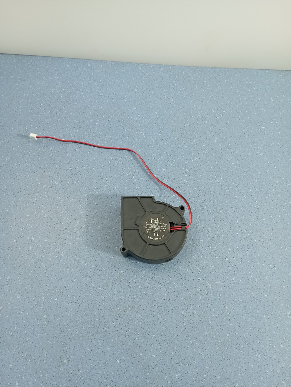 Вентилятор обдува для увлажнителя воздуха JSF7530MS, фото №1