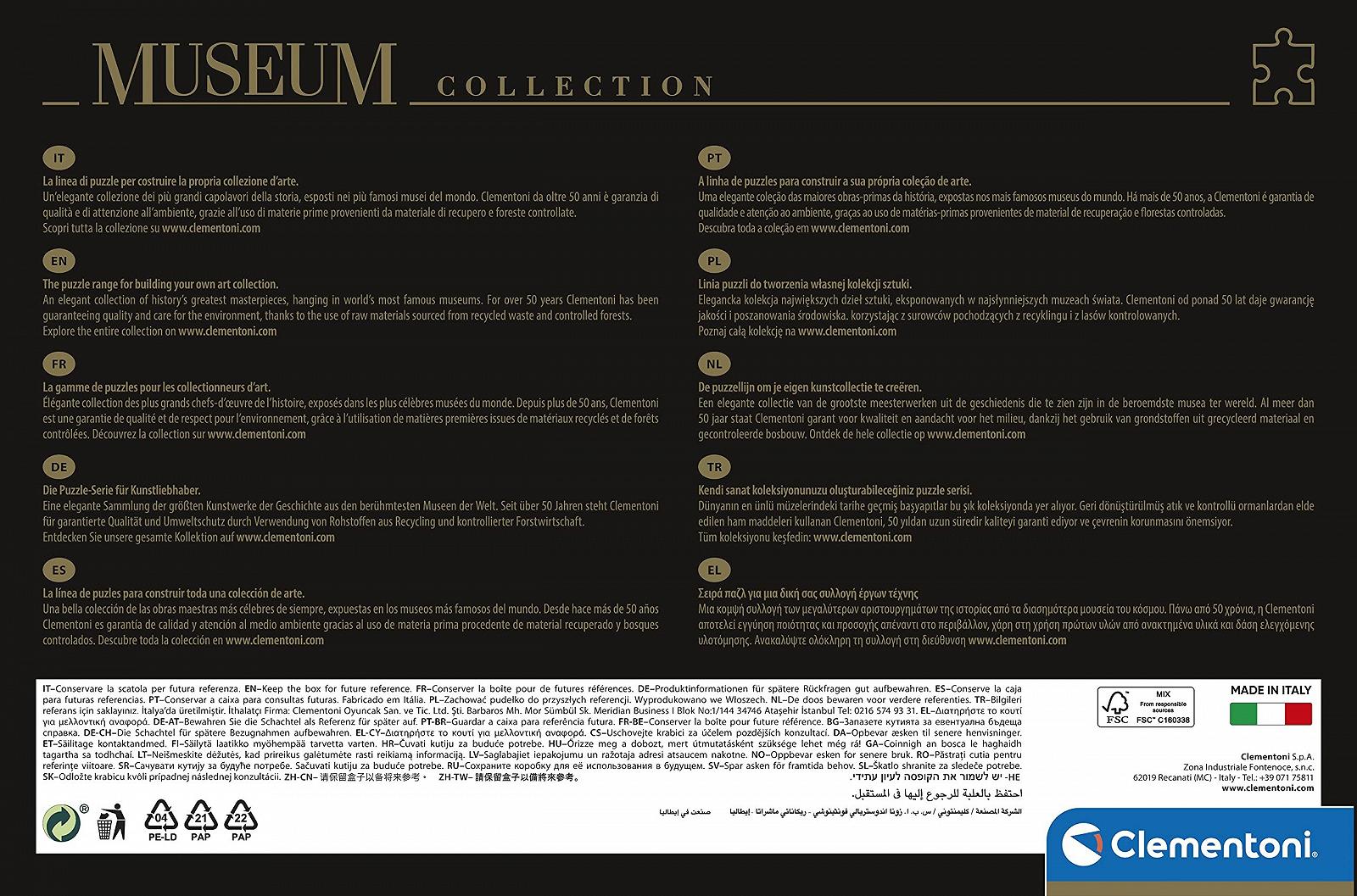 Пазл Clementoni Museum Collection 32576 Тенирс, Эрцгерцог Леопольд Вильгельм 2000 элементов, фото №3