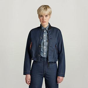 Женская куртка G‑Star Drawstring Bomber Jacket - L - Фото 1