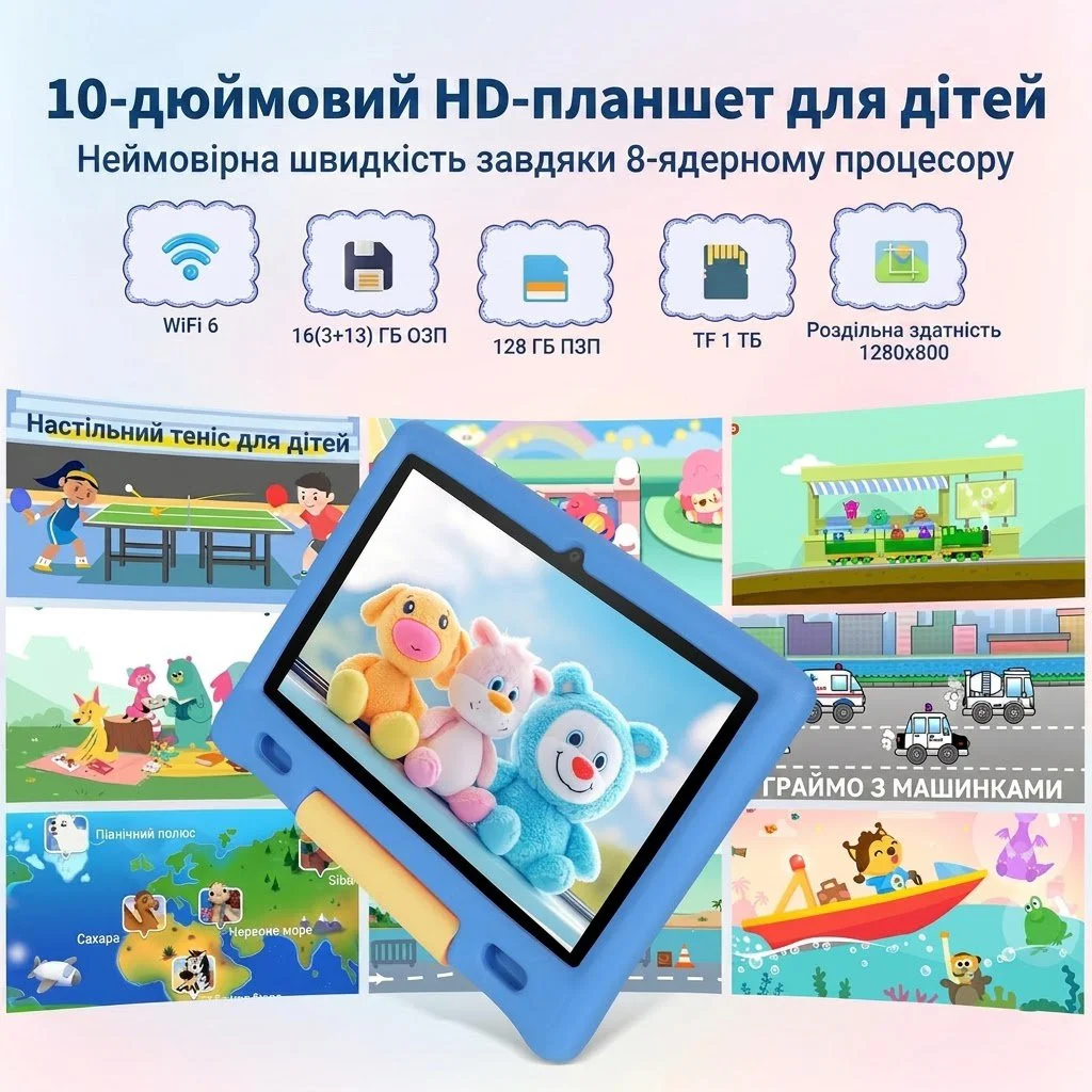 Планшет 10.1" Ainmel KT1026 3+13/128Gb 8 ядер Android 14 Чорно-сірий, фото №3