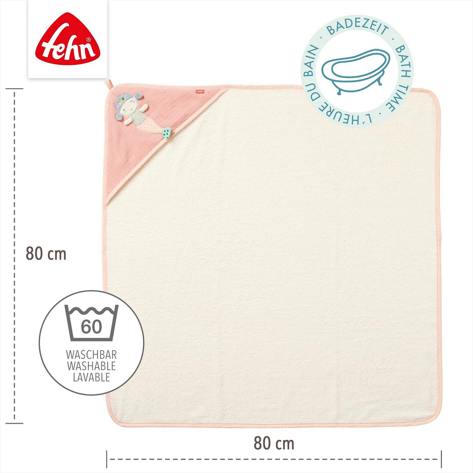 Полотенце для ванны Fehn Baby Mermaid с капюшоном 80 x 80 см розовый, фото №4