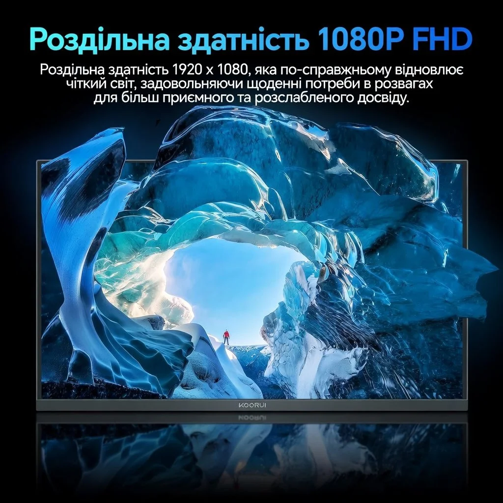 Монітор 24" KOORUI E2412F Full HD VA 100 Гц, фото №3