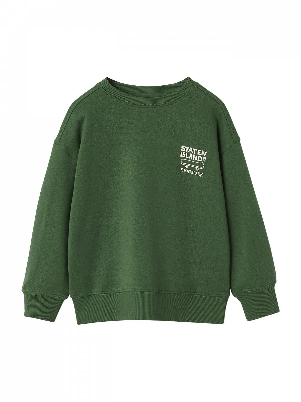 Толстовка Vertbaudet Basic для мальчиков, фото №1