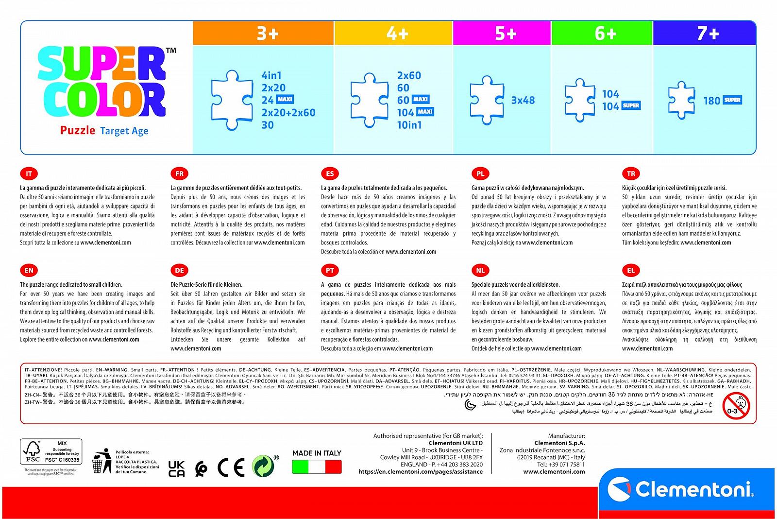Пазл Maxi Clementoni Disney Stitch 26596 60 деталей від 4 років, фото №3