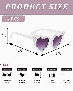 Солнцезащитные очки в форме сердца QLEUIFT, белые, с жемчугом, 1 пара synthetic.ua - Фото 1