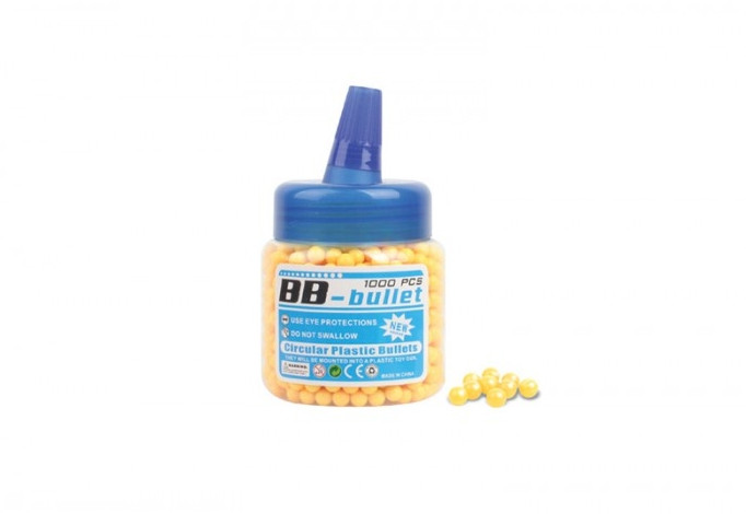 Пульки для игрушечного оружия BB-1A, Детские пистолета 1000 шт 6 мм, фото №1