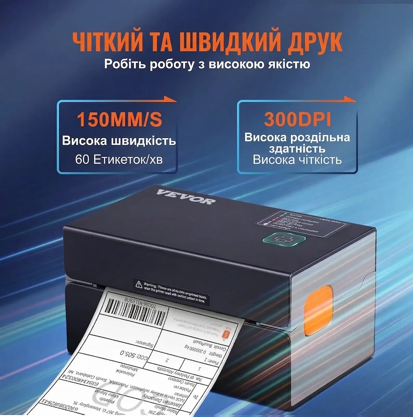 Термопринтер етикеток VEVOR Y428BT Чорний, фото №5