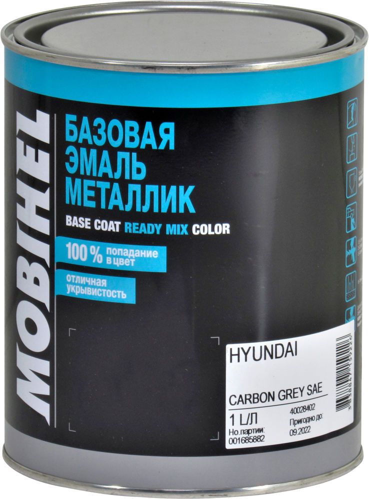Автофарба металік HELIOS Mobihel Hyundai Carbon Grey SAE 1л, фото №1