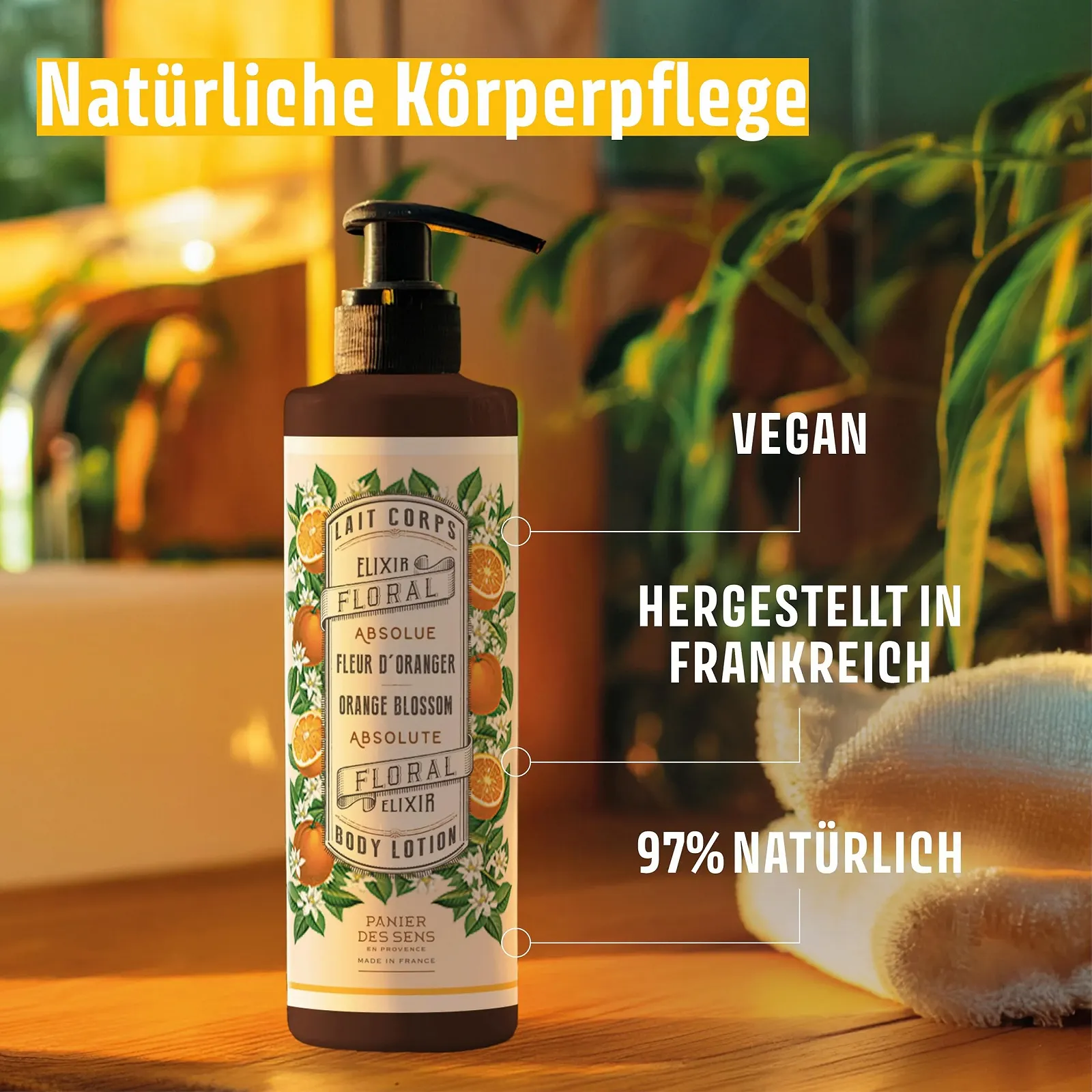 Крем для тіла Panier des Sens Квітка апельсина Зволожувальний 250 мл, фото №5