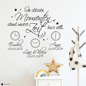 Наклейка на стіну Loft In this moment still our time Індивідуальна - Фото 1