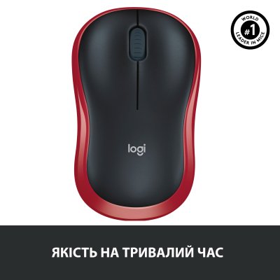 Мышка Logitech M185 red (910-002240), фото №7 Мышка Logitech M185 red (910-002240), фото №7