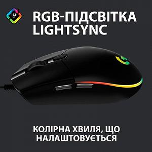 Мышка Logitech G102 Lightsync Black (910-005823) цена на synthetic.ua - Фото 1 Мышка Logitech G102 Lightsync Black (910-005823) synthetic.ua - Фото 1