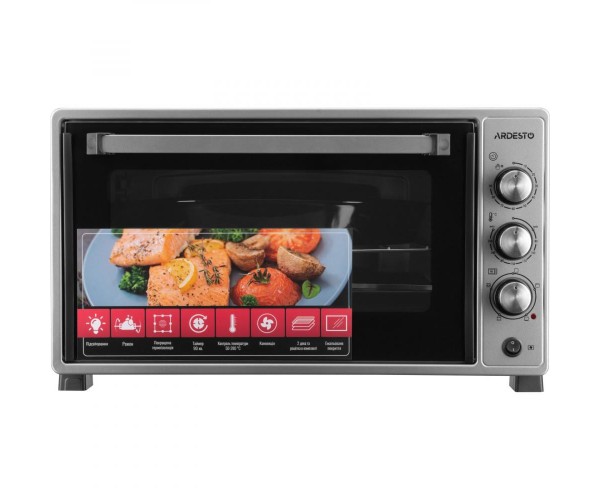 Духовка настільна Ardesto MEO-N52RCGR, фото №8