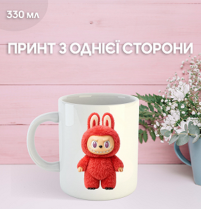 Кружка Лабубу Labubu с принтом керамическая чашка 330 мл Uk_1087 - Фото 1