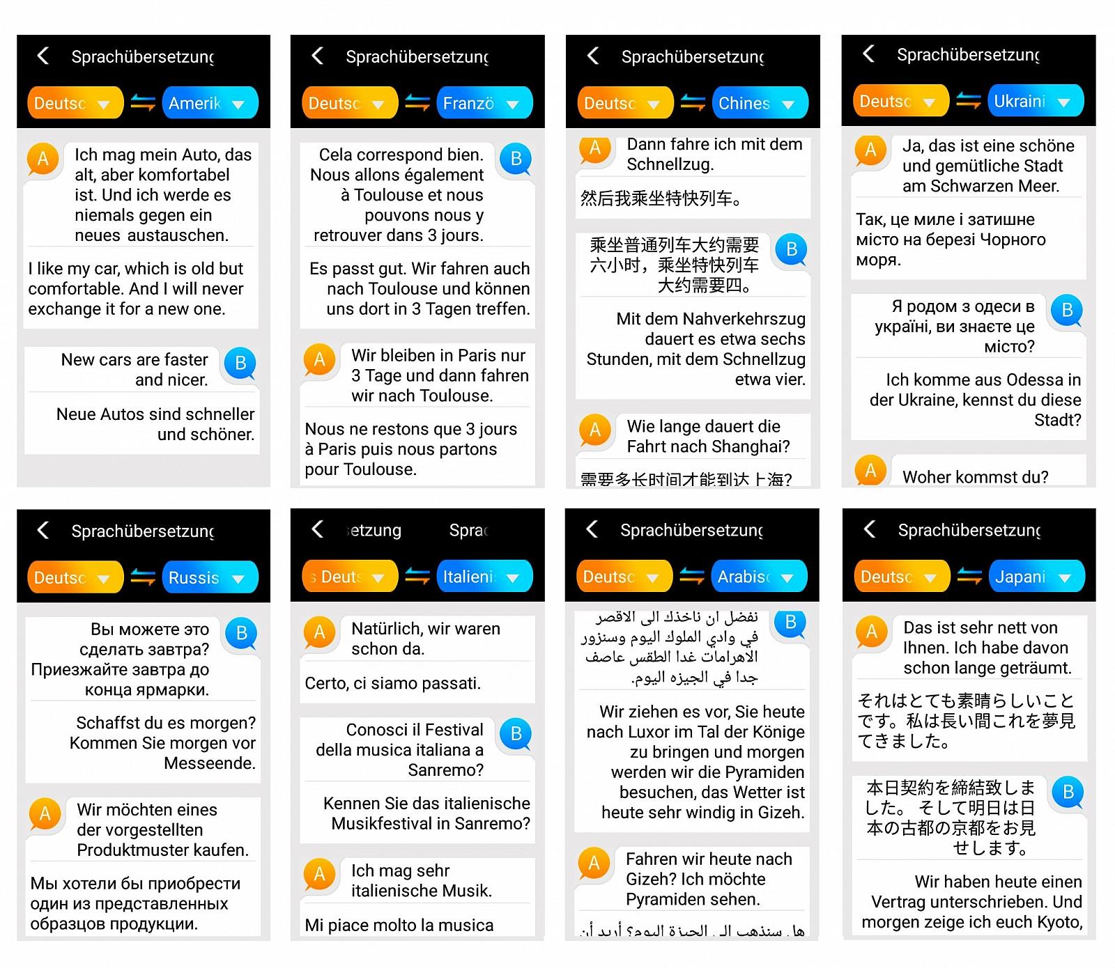 Смарт Переводчик Многофункциональный Электронный Голосовой W1-Z6, фото №4 Смарт Переводчик Многофункциональный Электронный Голосовой W1-Z6, фото №4
