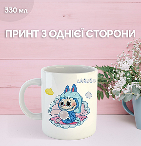 Кружка Лабубу Labubu с принтом керамическая чашка 330 мл Uk_1111 - Фото 1