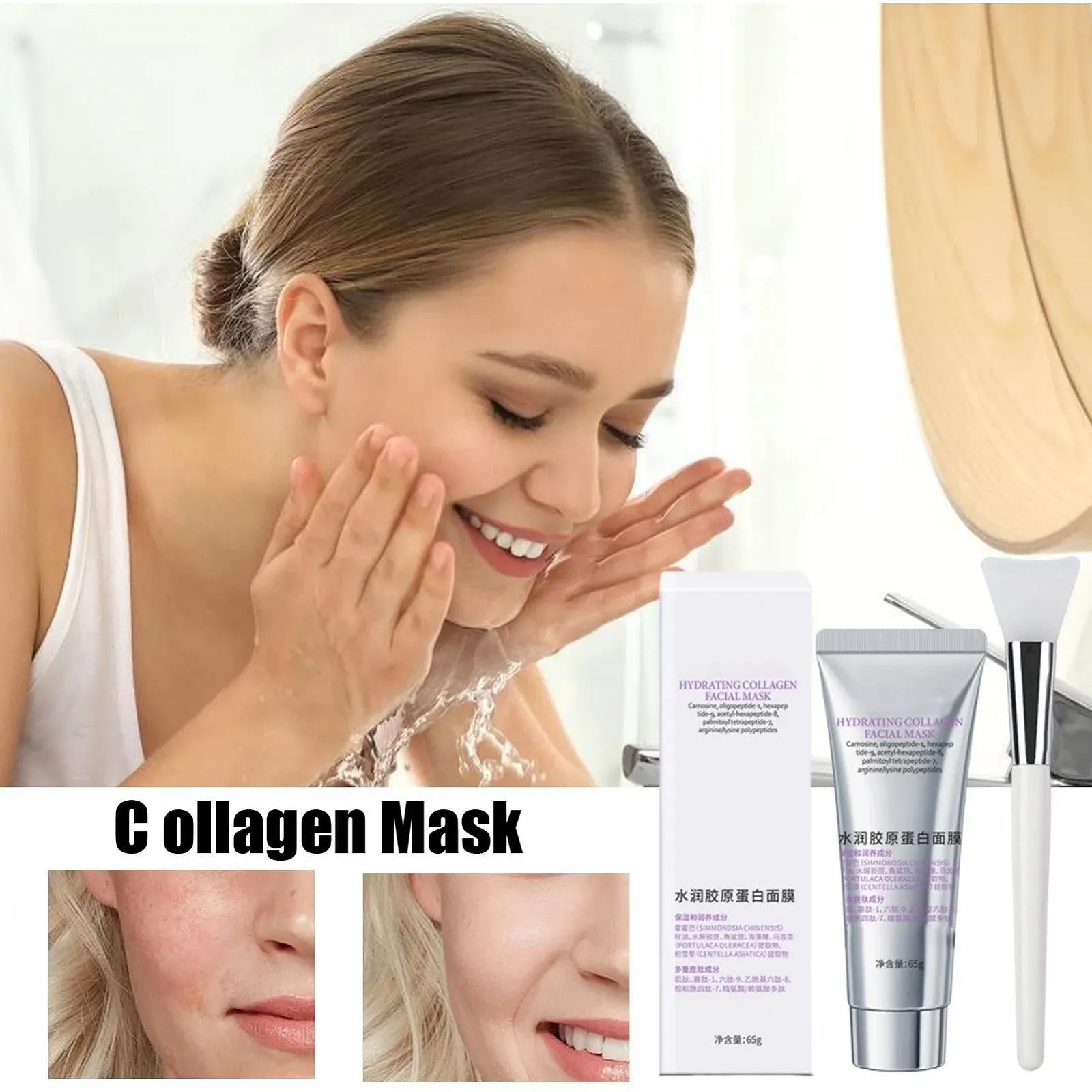 Маска для лица Mivceklw Успокаивающее восстановление, глубокое питание, восстанавливающая формула, увлажняющая маска для сухой, грубой, комбинированной и жирной кожи, 14,5 x 4,4 см, фото №5