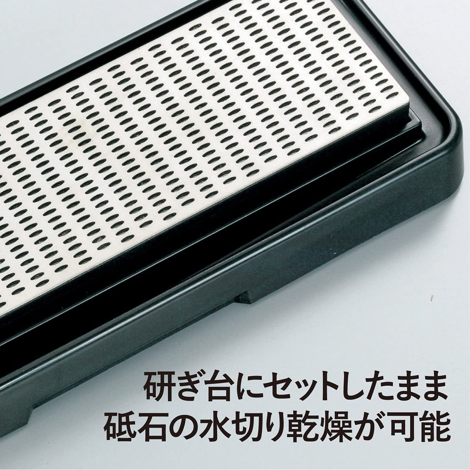 Точильний камінь Kai Europe AP 0306 алмазний 25 x 8.5 x 4.5 см Чорний, фото №6 Точильний камінь Kai Europe AP 0306 алмазний 25 x 8.5 x 4.5 см Чорний, фото №6