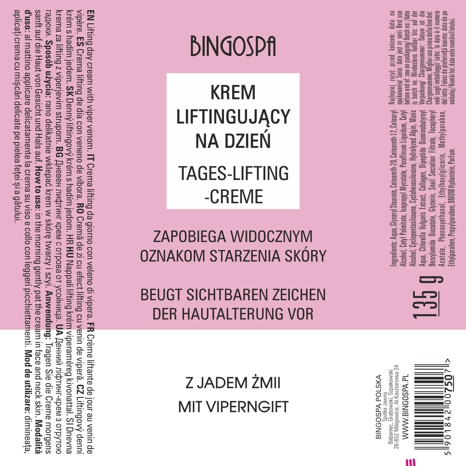 Денний крем BINGOSPA Viper Venom Effect антивіковий проти зморшок 135 г, фото №2 Денний крем BINGOSPA Viper Venom Effect антивіковий проти зморшок 135 г, фото №2