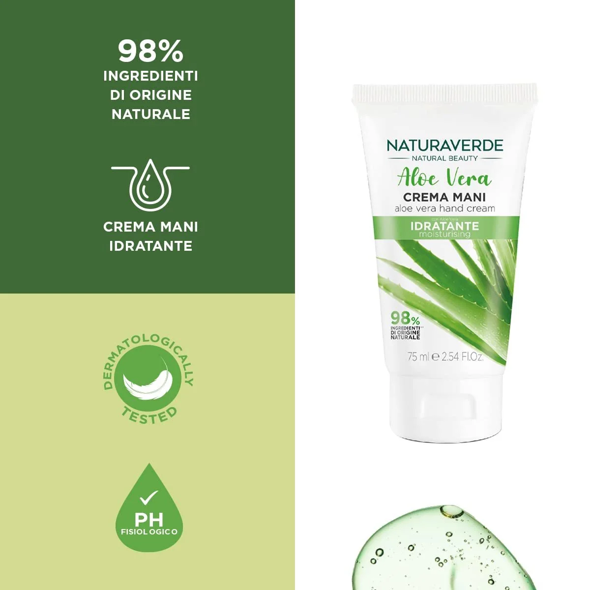 Крем для рук Naturaverde Natural Beauty увлажняющий с алоэ вера 75 мл, фото №4