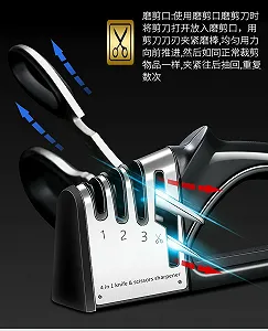 Точило для ножів кухонне ручне багатофункціональне алмазне з вольфрамової сталі для дому та вулиці synthetic.ua - Фото 1