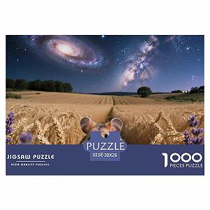 Пазл Golden Bear Хомяк 1000 элементов 38 x 26 см - Фото 1