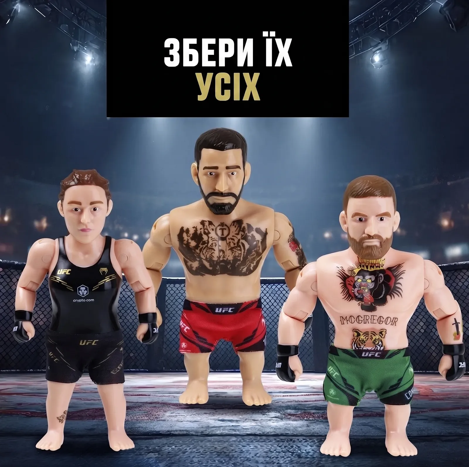 Колекційна фігурка Bizak UFC Legends: Ilia Topuria 11.5 см, фото №6
