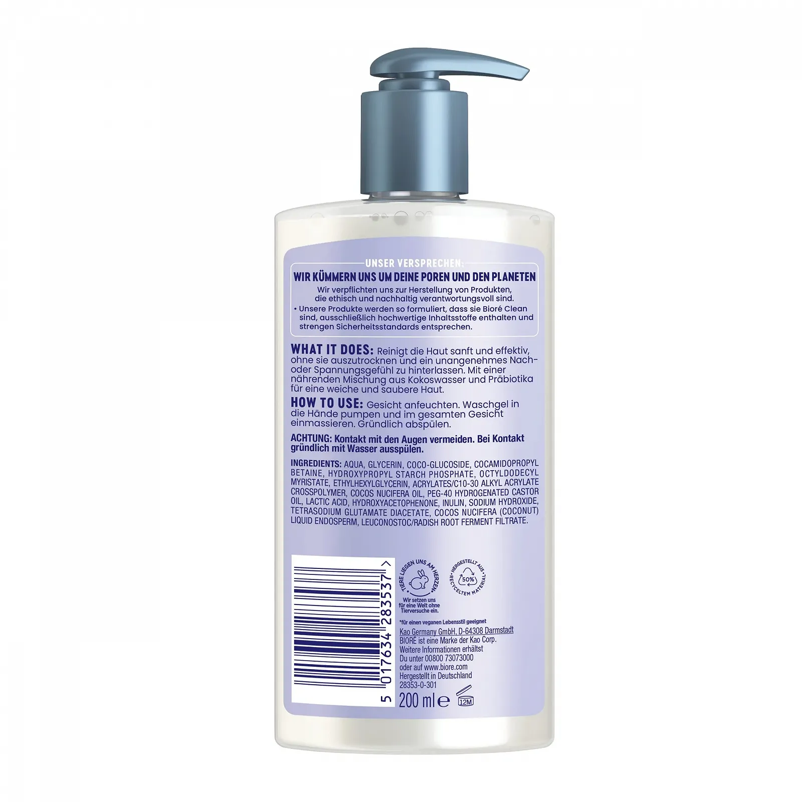 Гель для вмивання Bioré Hydrate and Glow для сухої, чутливої та зневодненої шкіри з кокосовою водою та пребіотиками 200 мл, фото №2