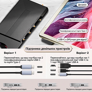 Монітор портативний 15.6" Domyfan S6 Full HD IPS 60 Гц synthetic.ua - Фото 1