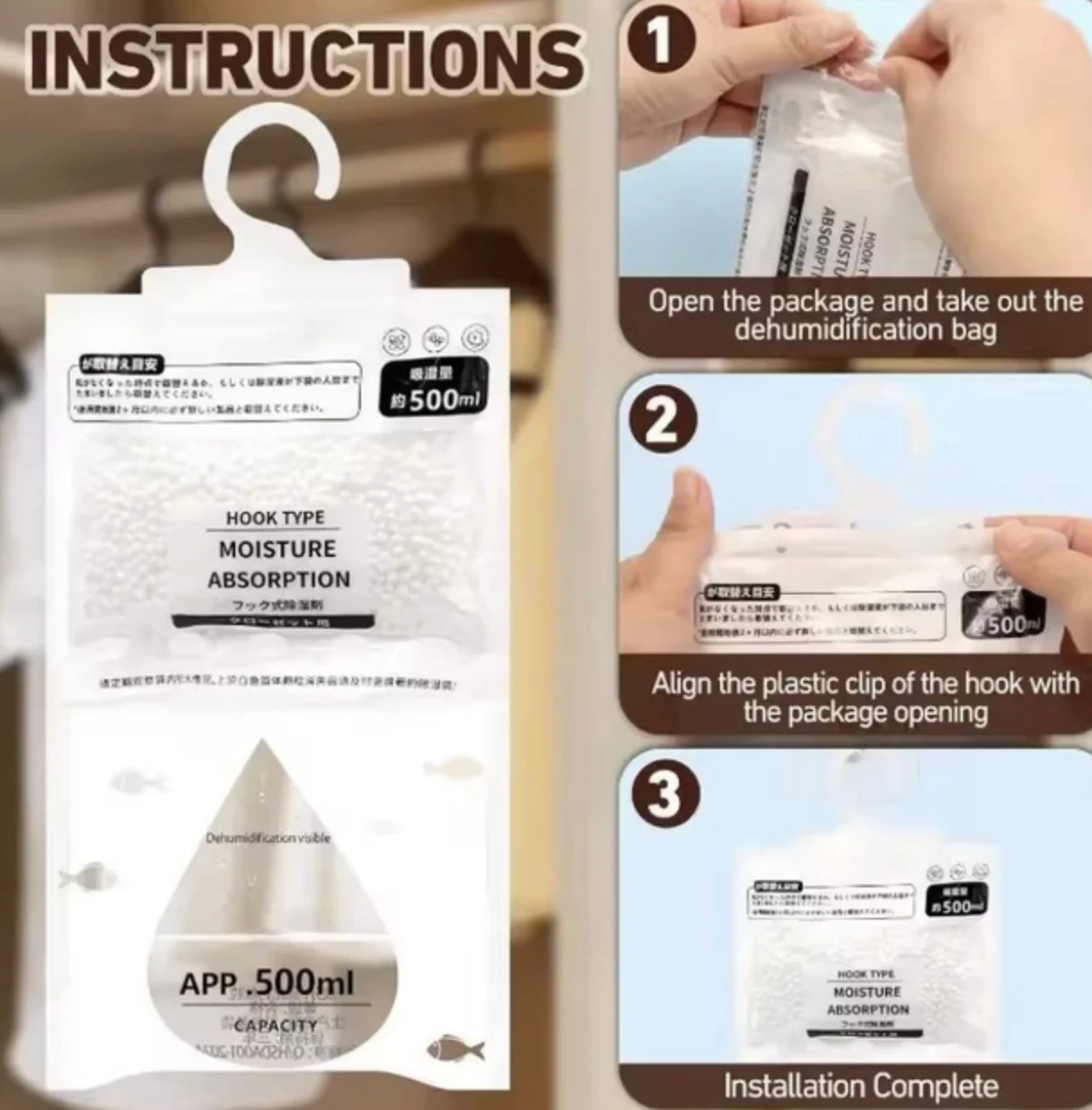 Підвісний антипліснявий вологопоглинач для шафи та меблів універсальний 1 шт Білий, фото №5 Підвісний антипліснявий вологопоглинач для шафи та меблів універсальний 1 шт Білий, фото №5