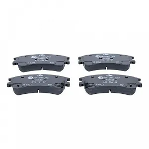 Комплект гальмівних колодок дискового гальма ATE 13.0460-5821.2 для MAZDA, передній міст synthetic.ua - Фото 1