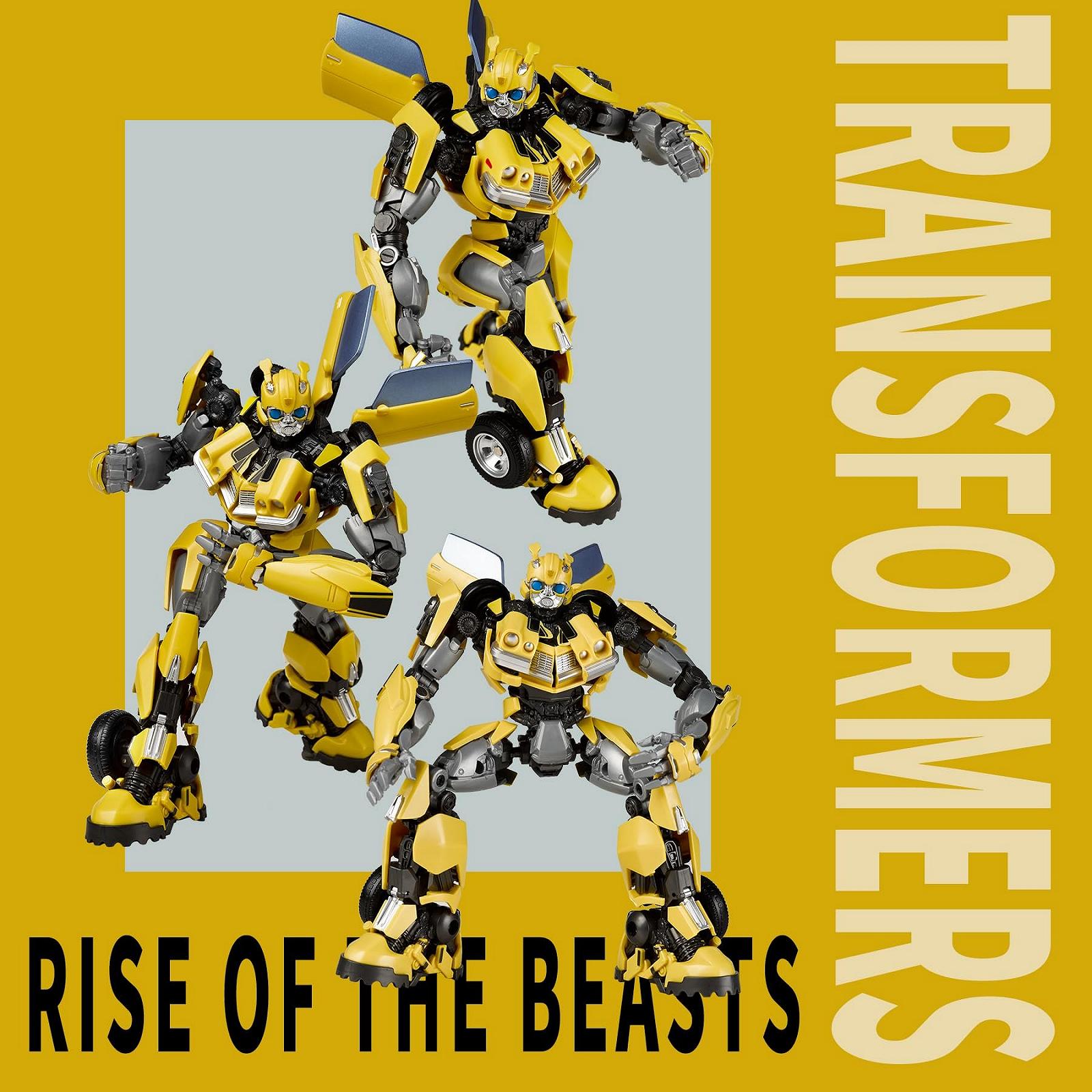 Фигурка Трансформер Bumblebee, Rise of Beasts, 16.5 см, фото №2