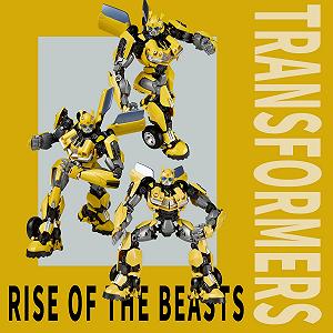 Фигурка Трансформер Bumblebee, Rise of Beasts, 16.5 см synthetic.ua - Фото 1