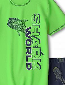 Детская пижама CALIDA С манжетами для детей synthetic.ua - Фото 1