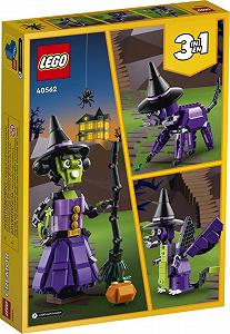 Конструктор LEGO Creator 40562 3-в-1 Ограниченная серия Хэллоуинская Мистическая Ведьма 257 деталей synthetic.ua - Фото 1