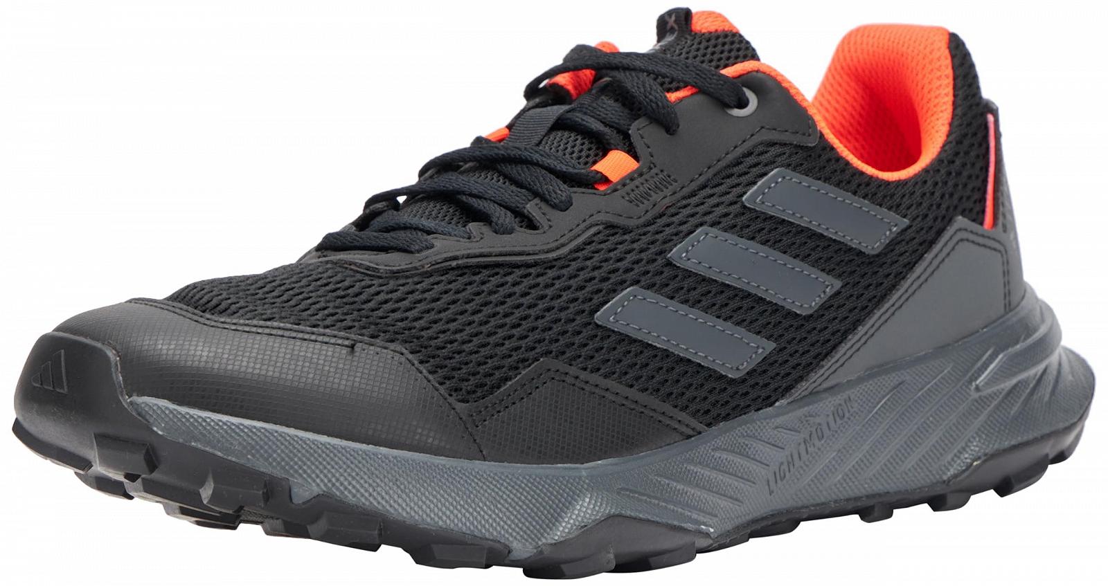 Кроссовки для трейлраннинга adidas Tracefinder мужские, фото №1 Кроссовки для трейлраннинга adidas Tracefinder мужские, фото №1