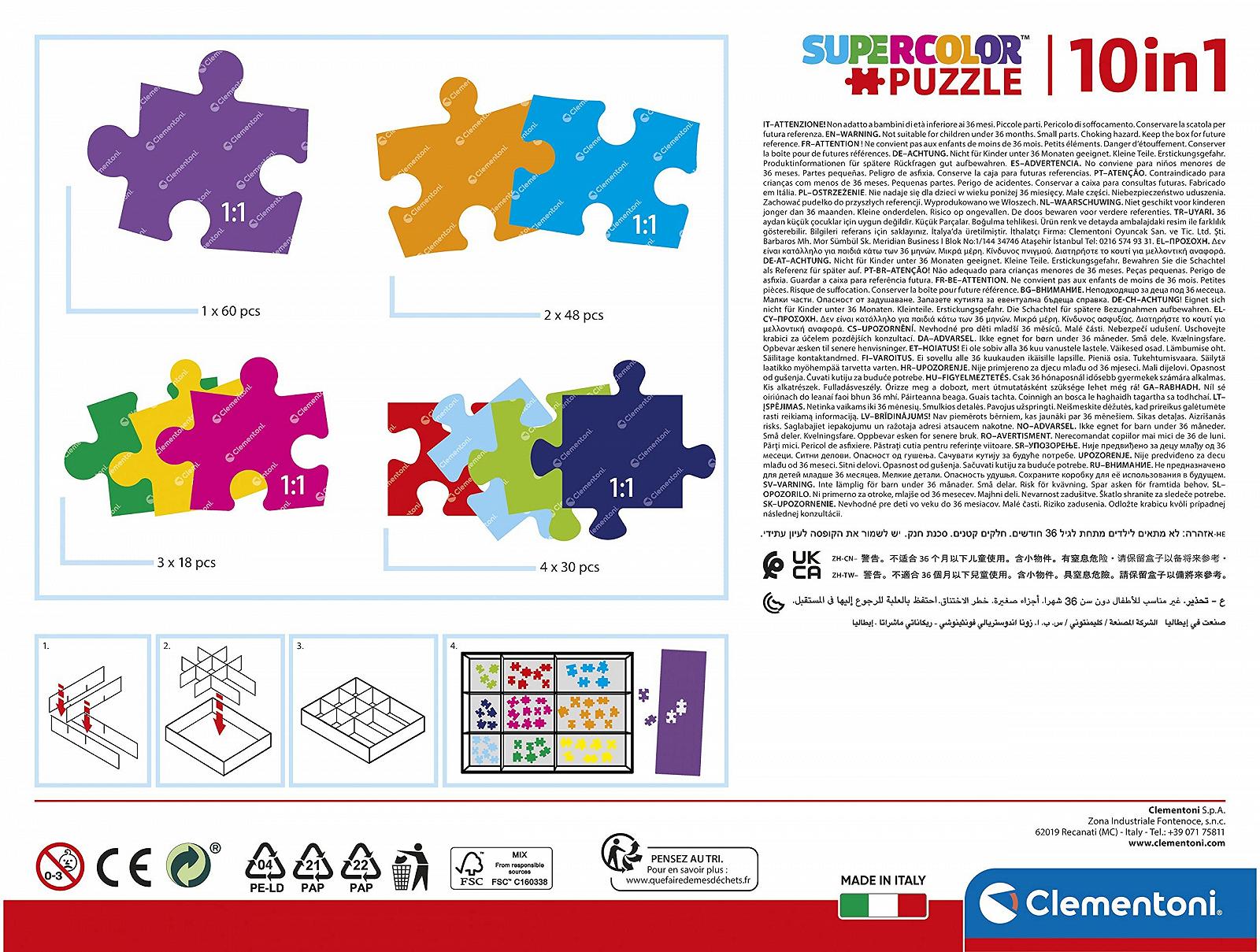 Пазл Clementoni Supercolor 20273 10 In 1 Rainbow High (3x18, 4x30, 2x48 и 1x60 деталей) для детей от 4 лет, фото №2