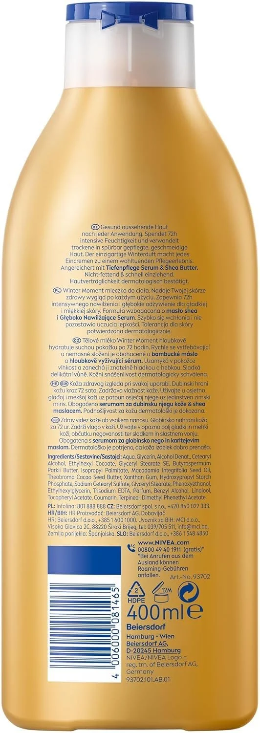 Молочко для тела NIVEA Winter Moment с сывороткой Deep Care для увлажнения в течение 72 часов, лосьон для тела с маслом ши для сухой кожи, с уникальным зимним ароматом (400 мл), фото №7