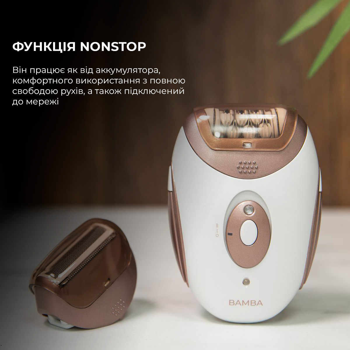 Епілятор CECOTEC SkinCare Depil-Action, фото №3