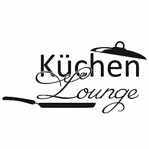 Наклейка на стіну GRAZDesign Кухонний надпис Kitchen Lounge 60 x 30 см Grey 071 Сірий synthetic.ua - Фото 1