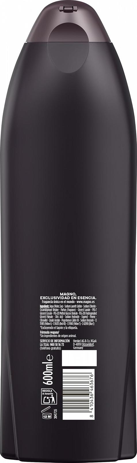Гель для душа Magno Classic кремовый 600 мл, фото №2