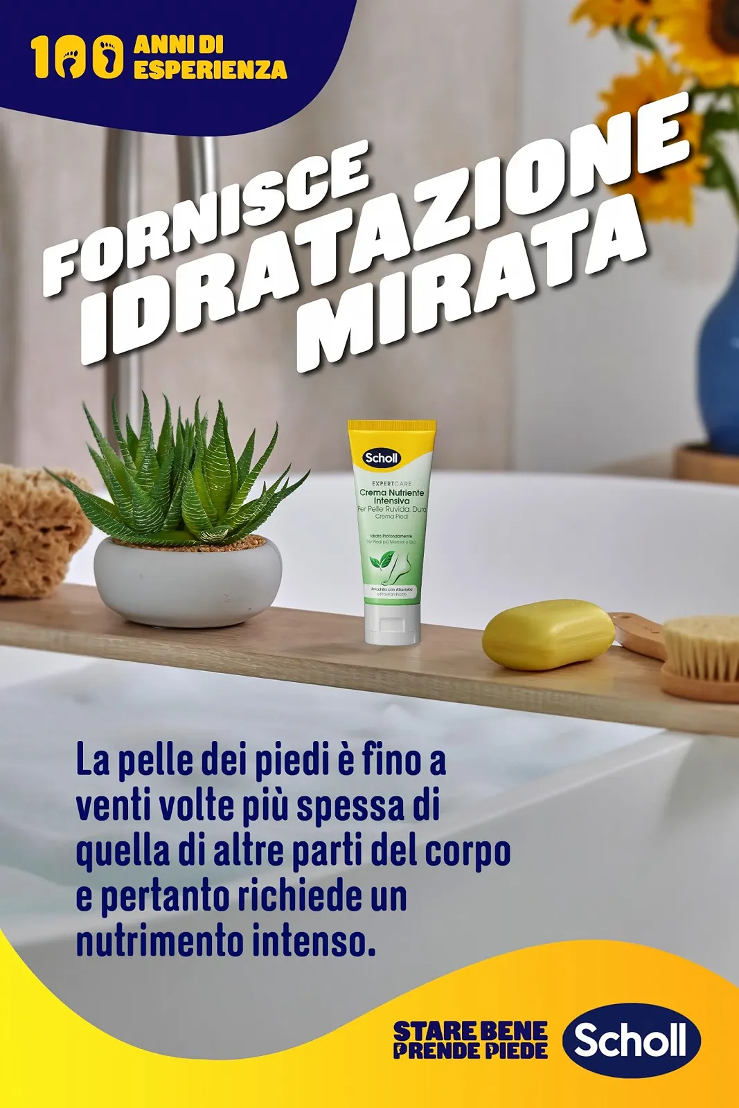 Крем для ног Scholl Intensive Nourishing Enriched with Urea, Vitamin E and Provitamin Complex B5 75 мл, фото №7