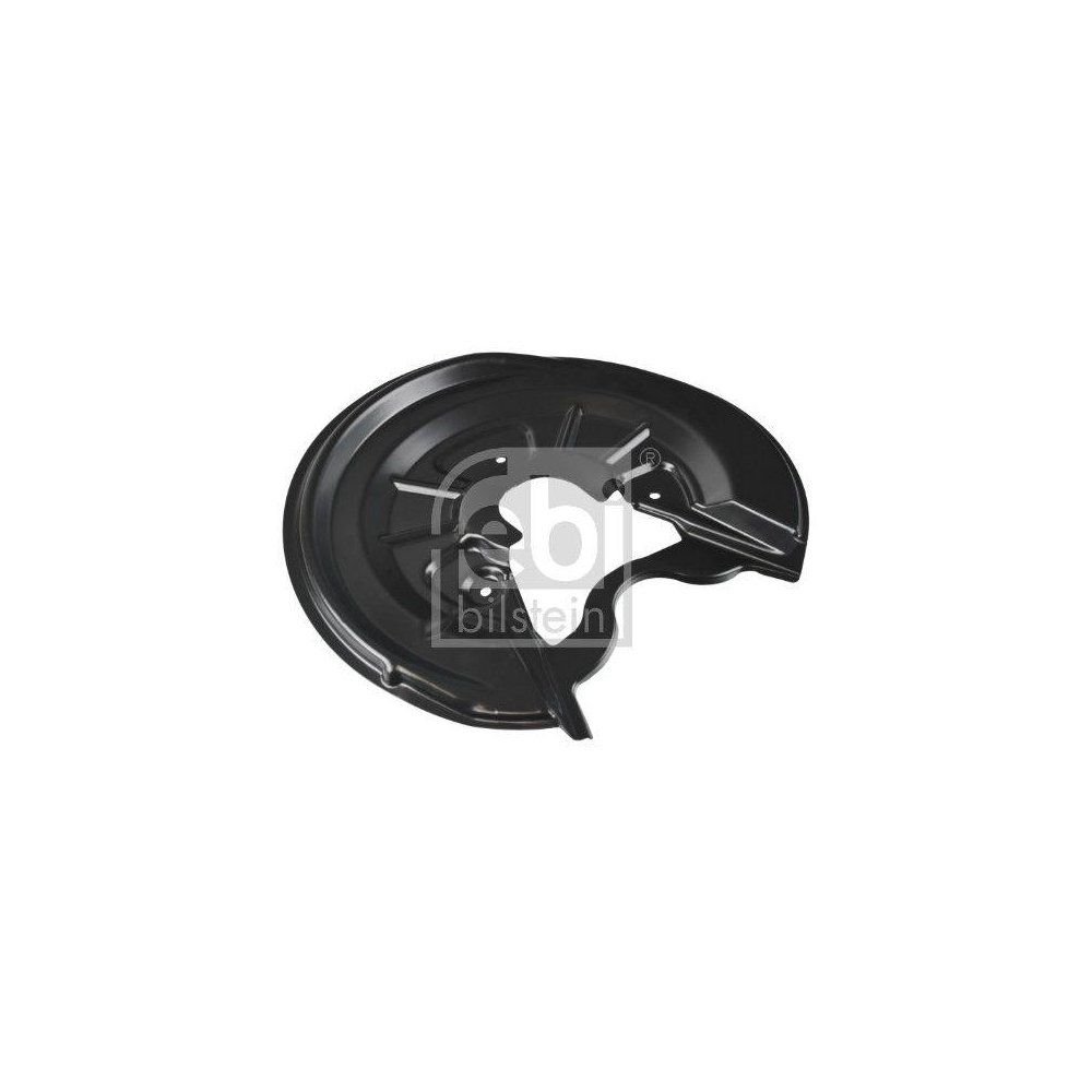 Захисний кожух гальмівного диска FEBI BILSTEIN 171560 для AUDI SEAT SKODA VW, фото №2