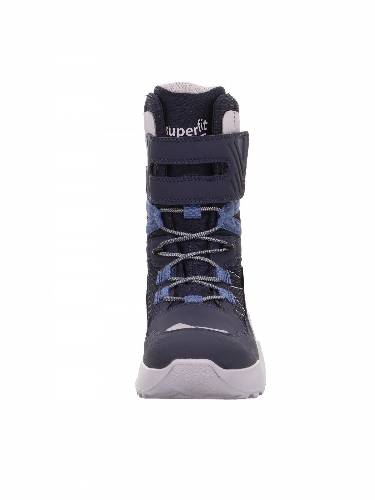 Чоботи Superfit Rocket для хлопчиків з утепленням Gore-Tex, фото №2