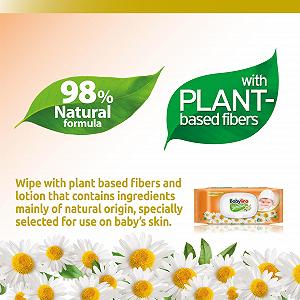Детские салфетки Babylino Sensitive с нежным ароматом ромашки, 98% натуральная формула, восстанавливающая pH кожи, 16 упаковок по 864 салфетки synthetic.ua - Фото 1