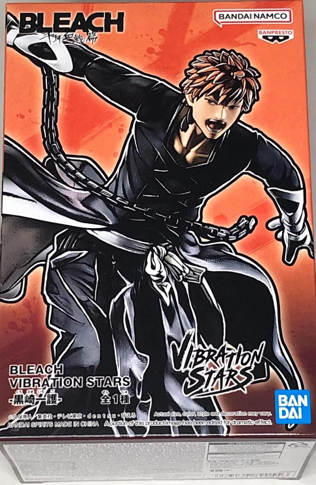 Фигурка Banpresto Bleach Vibration Stars Ichigo Kurosaki 12 см, многоцветная, фото №1