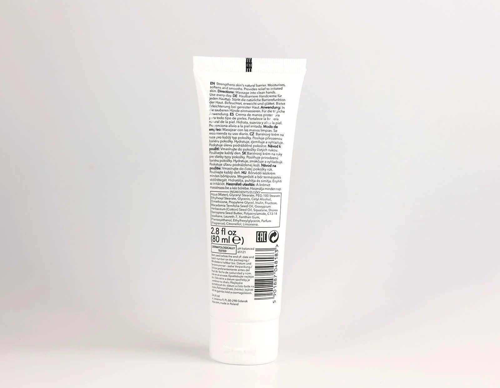 Крем для рук Illipe Захисний 80 мл, фото №2